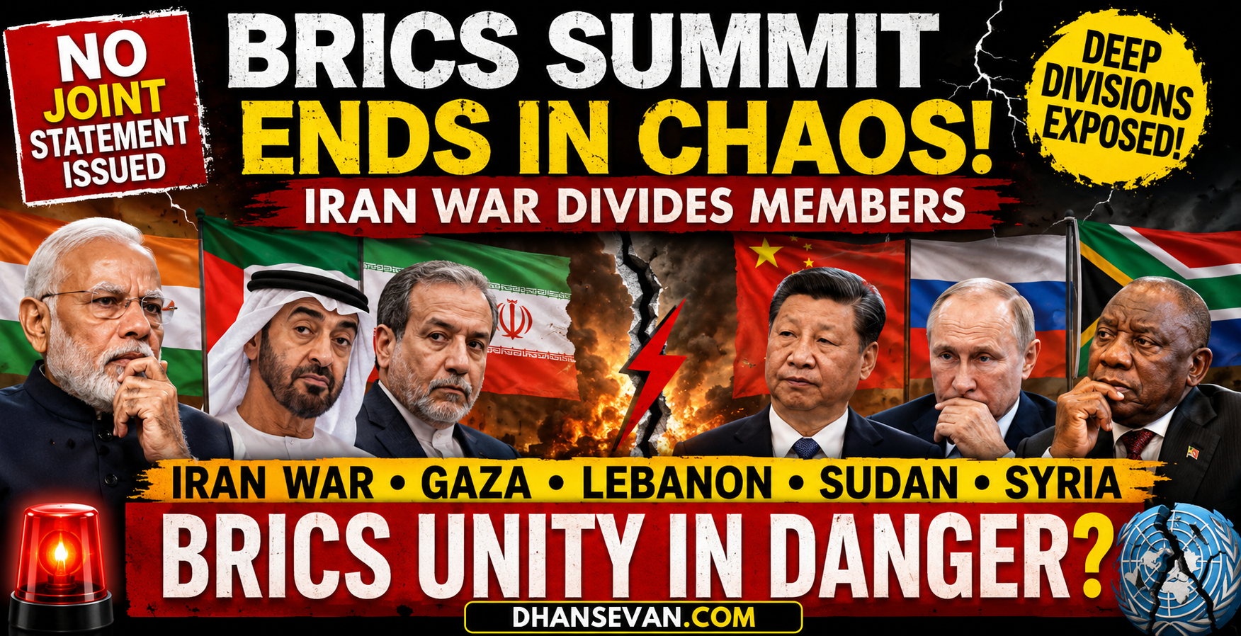 BRICS Summit Ends In Chaos: Iran War Divides Members As No Joint Statement Is Issued