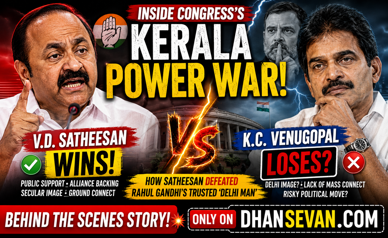 Inside Congress’s Kerala Power War: How V.D. Satheesan Defeated Rahul Gandhi’s Trusted ‘Delhi Man’