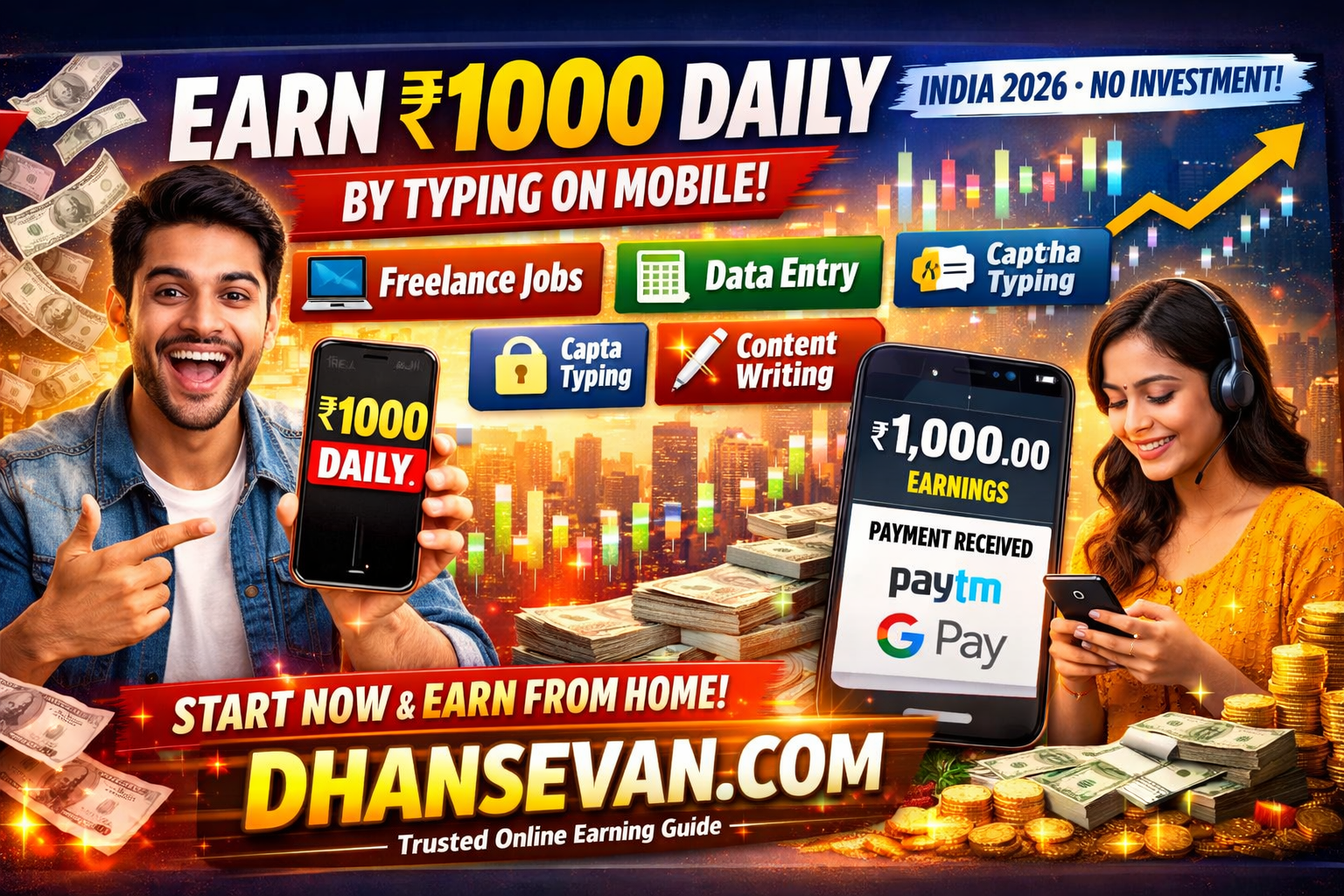 Thumbnail for Stop Playing for Free: How Indians Are Secretly Making Money with Earn ₹1000 Daily by Typing on Mobile in India - Dhansevan Gaming News & Tutorials