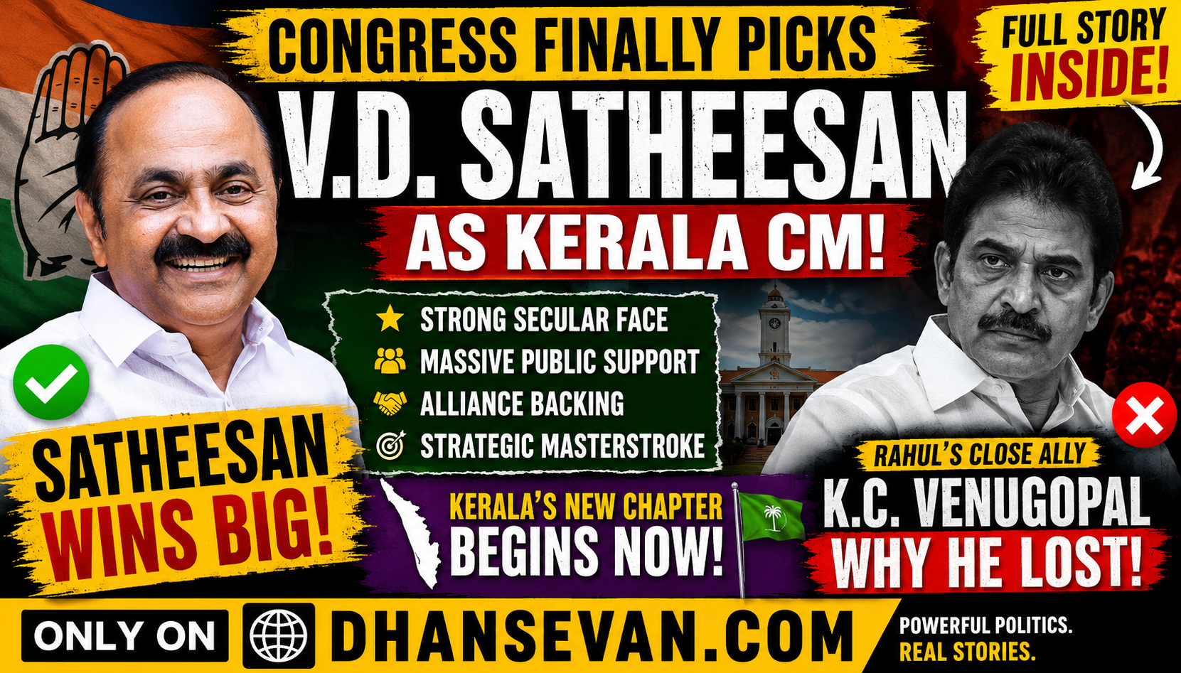 Congress Finally Picks V.D. Satheesan As Kerala CM After Intense Power Battle: Why Rahul Gandhi’s Close Ally Lost